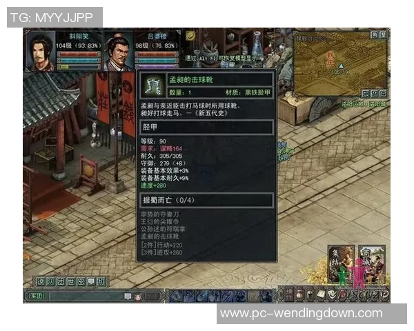 问鼎娱乐平台官网-关于问鼎娱乐平台官网的全方位解析-问鼎娱乐平台官网