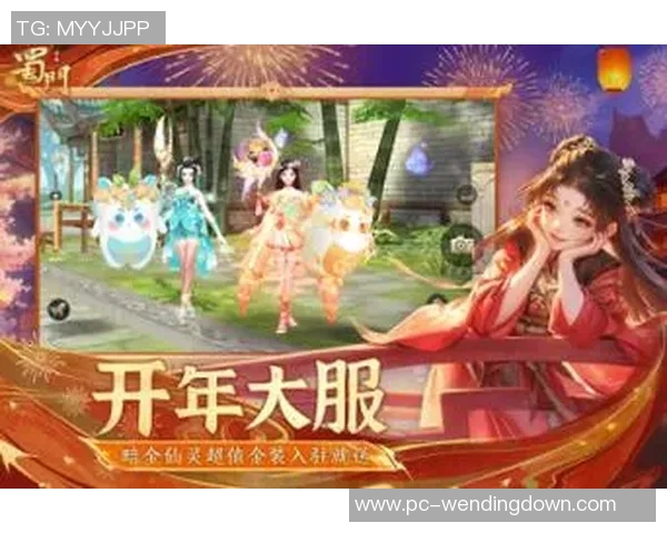 问鼎娱乐彩票-问鼎娱乐彩票，探索数字娱乐的新境界-问鼎娱乐彩票