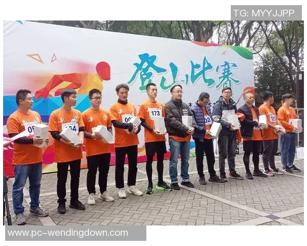 pg问鼎-PG问鼎，勇攀高峰，砥砺前行-pg问鼎