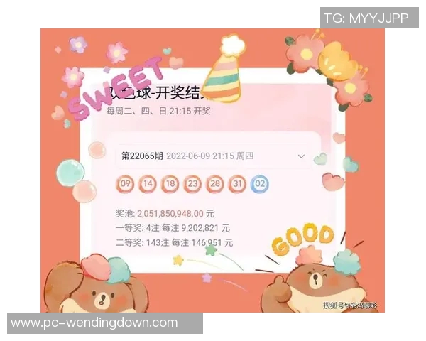 问鼎彩票娱乐平台注册-问鼎彩票娱乐平台注册攻略大解析，赢在起跑线上的入门指引-问鼎彩票娱乐平台注册