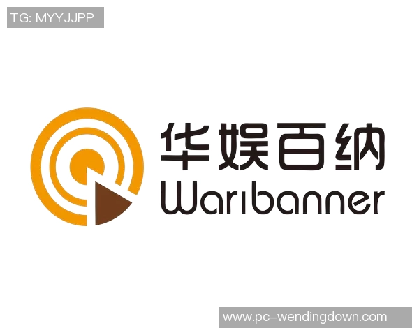 905.Pm问鼎娱乐-探索新纪元娱乐热点，905 PM问鼎娱乐新纪元的新风采-905.Pm问鼎娱乐