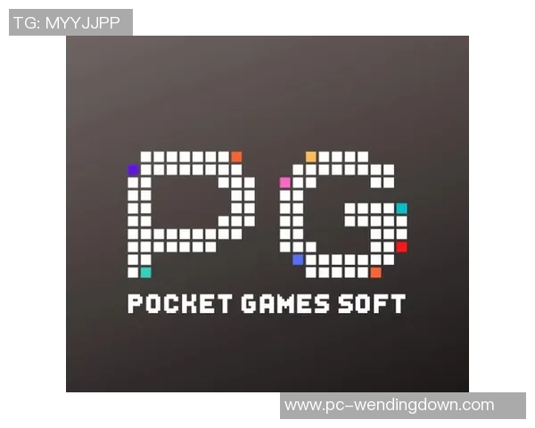 pg电子娱乐平台问鼎-PG电子娱乐平台问鼎，引领数字娱乐新纪元-pg电子娱乐平台问鼎