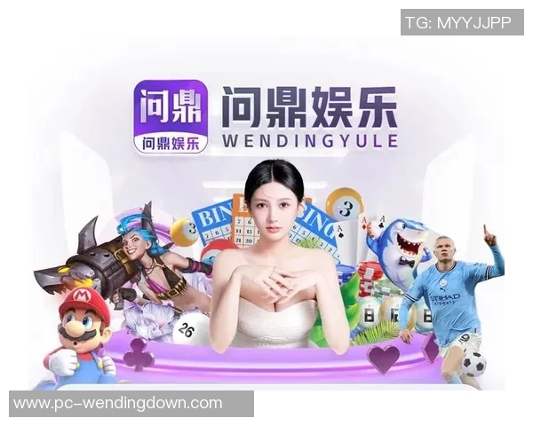 问鼎娱乐app-关于问鼎娱乐app的文章-问鼎娱乐app 问鼎娱乐app-关于问鼎娱乐app的文章-问鼎娱乐app